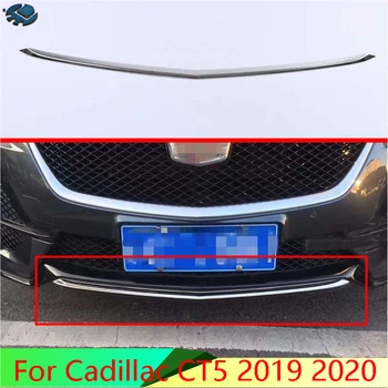 За Cadillac CT5 2019 2020 Автомобилни Аксесоари от Неръждаема Стомана, ABS Хромиран предпазител за предна броня аксесоари за защитни плочи
